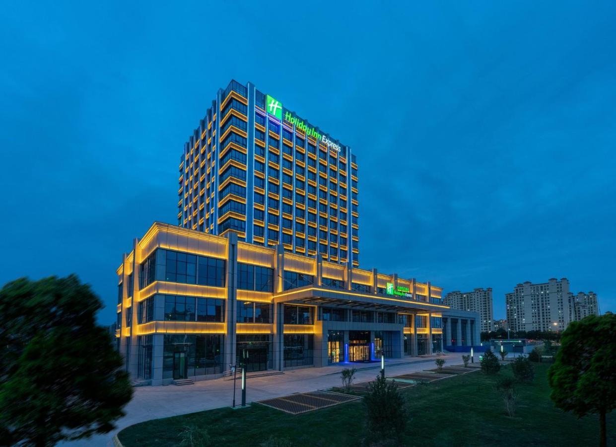Holiday Inn Express Lanzhou New Area By Ihg Ngoại thất bức ảnh
