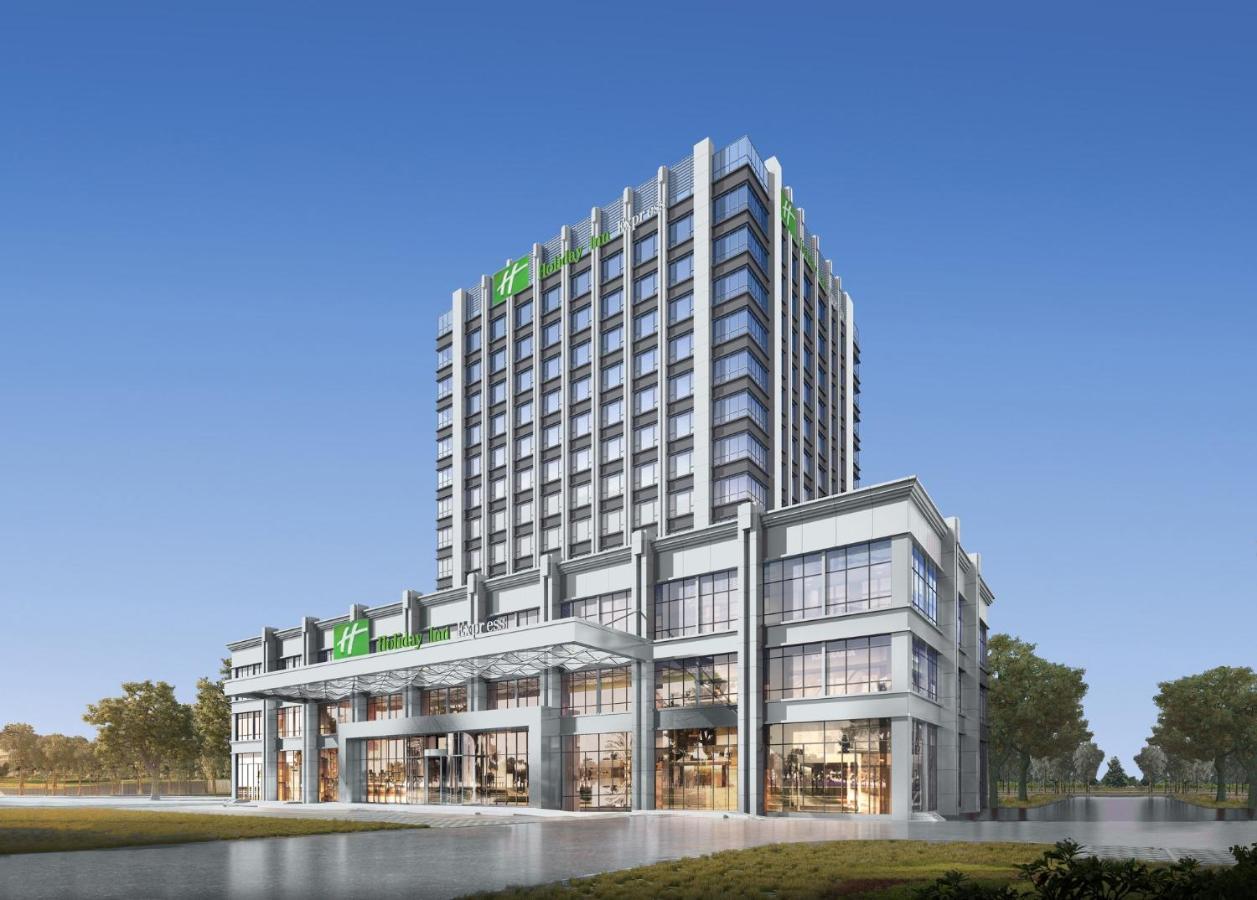 Holiday Inn Express Lanzhou New Area By Ihg Ngoại thất bức ảnh