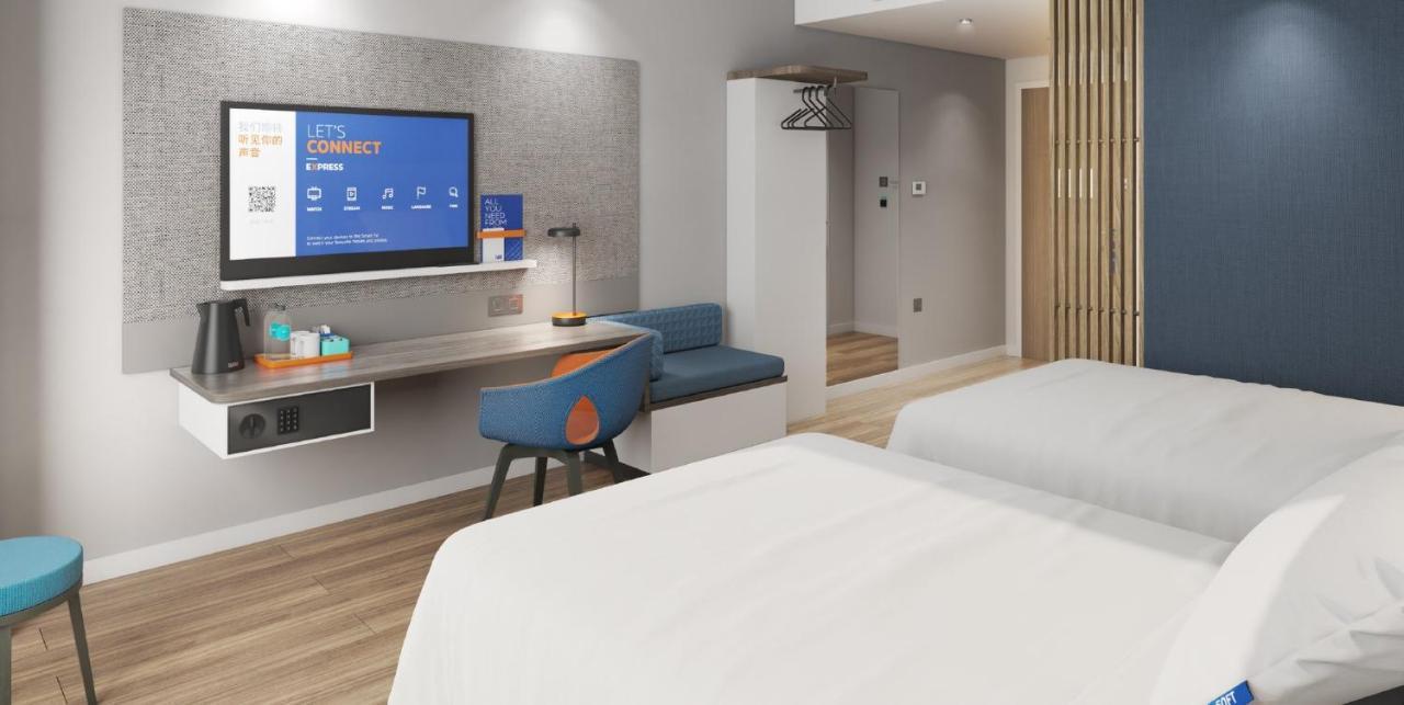 Holiday Inn Express Lanzhou New Area By Ihg Ngoại thất bức ảnh