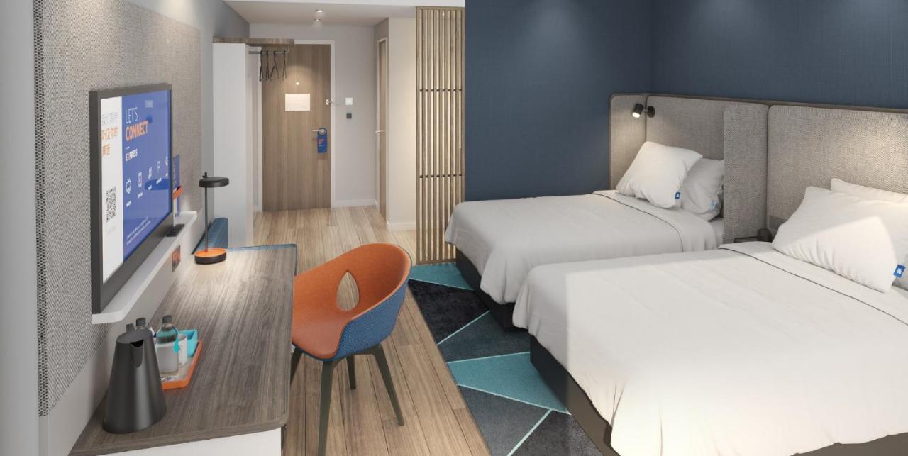 Holiday Inn Express Lanzhou New Area By Ihg Ngoại thất bức ảnh